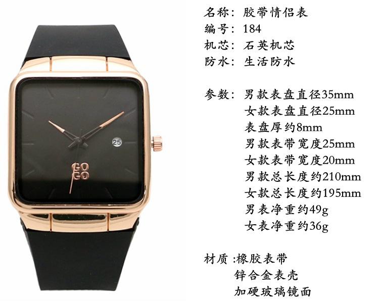 gogoey 184 single 1参数.jpg