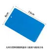 Raspador de plástico rectangular grande transfronterizo para película de cambio de color de coche, herramienta de aplicación de película de vinilo para coche, raspador de construcción para película de oscurecimiento publicitario