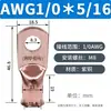 Estándar US AWG 6*1/4 Boquilla de Cobre Terminal de Cable 1*5/16 Terminal de Cobre Morado