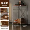 Estante de armazenamento de chão estilo japonês, prateleira de armazenamento multicamadas para sala de estar, cozinha, varanda, estante de armazenamento, pequena prateleira de exibição
