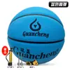 Baloncesto Personalizado Talla 7, Talla 5 para Adultos, Club, Entrenamiento Escolar, Infantil para Interiores y Exteriores de PU Absorbente de Humedad Unisex