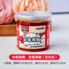 Salsa de Ajo y Chile de Temporada de Gran Venta con Tiras de Papaya Fresca en Botellas Pequeñas, Hecha en Hunan, Guarnición de la Abuela, Rábano y Frijoles
