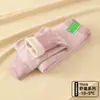 Calças quentes de fleece para crianças outono e inverno meninos calças de outono espessadas alunos do ensino fundamental roupa íntima camada base calças de algodão roupa íntima térmica para bebê