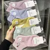Nuevos Calcetines de Mujer para Primavera y Otoño Absorbentes de Sudor Transpirables de Cintura Baja Tubo Corto Deportivos de Algodón Tendencia de Moda Calcetines Casuales Tipo Barco para Hombre