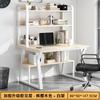 Mesa de Computador de Mesa para Casa Quarto de Estudante Simples Estante Integrada Mesa de Aprendizagem Escrita Mesa para Casa de Aluguel