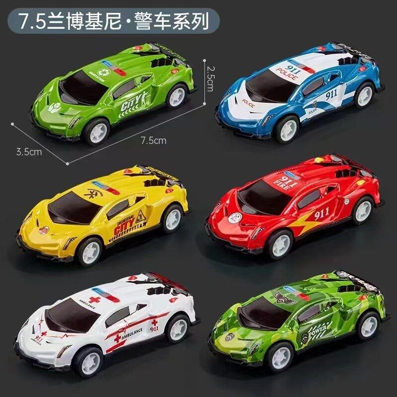 031 7.5兰博基尼 警车.jpeg