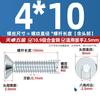 Tornillos de Cabeza Avellanada Hexagonal Galvanizados Grado 10.9 Din7991 Pernos de Cabeza Plana Mm3M4M5M6M8M10M12