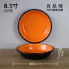 Conjunto Melamina Colorido Fast Food Louça Cantina Prato de Plástico Prato de Arroz Pé de Porco Prato de Arroz com Tampa Pratos e Pratos Atacado