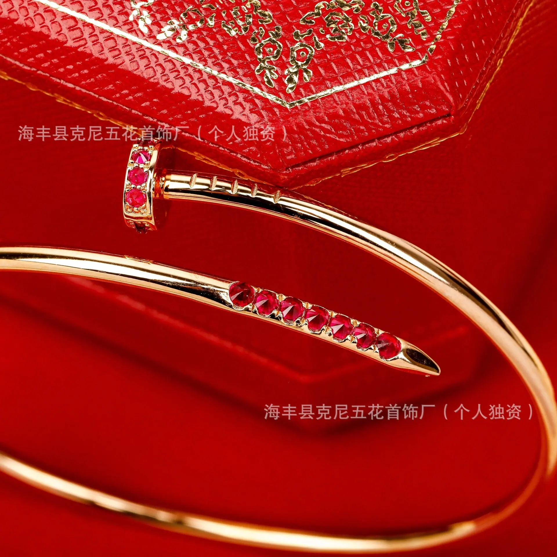 微信图片_20260507030626_88_4