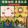 Adornos de cobre de Shanhaitown para el hogar, Colgantes Bagua de Shanhaitown, Artesanías de espejo convexo de placa de cobre, Venta al por mayor desde el fabricante