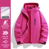 Chaquetas Exteriores Personalizadas para Grupos Corporativos, Ropa de Montaña Cálida Tres en Uno Resistente al Viento e Impermeable, Se Puede Estampar con Logo