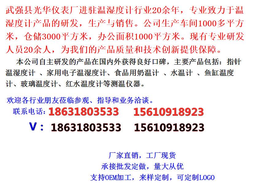 阿里.png