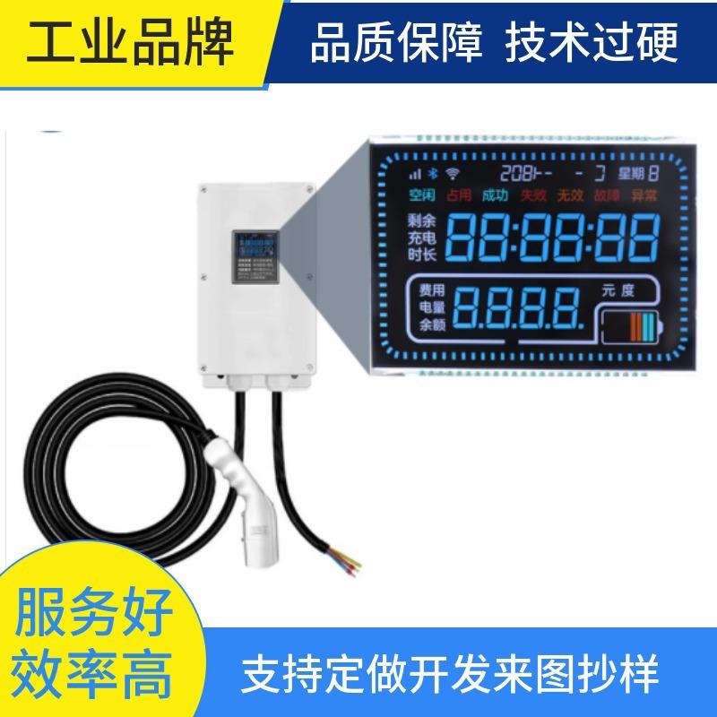 mtw-58822976