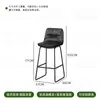 Silla de Bar Retro con Respaldo de Hierro, Silla de Bar Alta, Silla de Bar Transparente, Combinación de Mesa Alta y Sillas de Bistro para Uso Comercial
