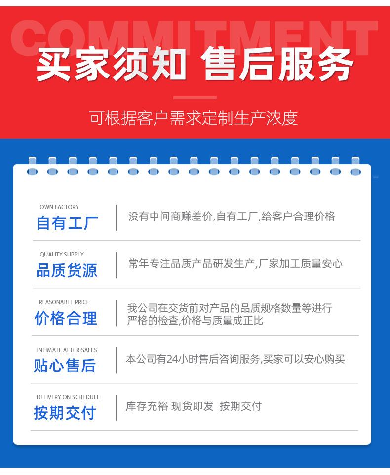 1经编玻纤格栅缝合无纺布1_13.jpg