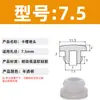 Tapón de Silicona Plano para Sellado Impermeable y a Prueba de Polvo, Tapa de Sellado Redonda, Resistente a Altas Temperaturas, Anticolisión, Tapón de Cierre Inverso