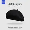 Boina de punto transpirable ligera de verano para mujer, hace que la cara se vea más pequeña, estilo japonés, simple, color liso, moderna, casual, sombrero de pintor artístico