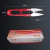 Tesouras Pequenas em Forma de U, Corte de Bordado com Mola, Tesouras de Costura, Tesouras para Linha de Pesca, Tesouras para Ponto Cruz, Tesouras de Fio de Aço Alto Carbono