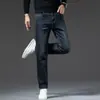 Novas calças compridas masculinas 2024, perna reta, corte slim, elásticas, versáteis, casuais e com caimento solto