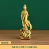 Adorno de Latón del Bodhisattva Guanyin, Estatua de Guanyin Guardián Dragón, Doble Dragón Jugando en el Agua, Estatua de Bronce de Guanyin para Escritorio del Hogar