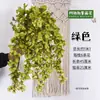 Flor de Glicínia de Galhos Longos Simulada de Alta Qualidade Decoração de Sala de Estar Interna Enfeites Pendentes Flor Artificial Pendurada no Teto Arco de Casamento