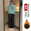 Pantalones de punto estilo perezoso con cordón de corazón, pierna ancha, para mujer, primavera, otoño, cintura alta, sueltos, casual, con caída, tipo nube, pegajosos como arroz glutinoso