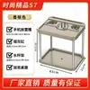Mesa de Mahjong de Diseño Mesa de Café Estante de Té Sala de Ajedrez y Cartas Portavasos Especial para Agua Cenicero Mesa de Té Mesa de Té Pequeña