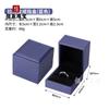 En stock azul borde elevado cuero PU cepillado caja de joyería caja para anillos caja para collares caja de embalaje para joyería de moda fábrica directa