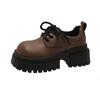 Nuevo Color Otoño 2024 - Zapatos Pequeños de Cuero Pulido para Mujer, Combinan con Todo, Suela Gruesa, Mocasines Vintage, Zapatos de Cuero para Dedo Gordo, Zapatos de una Sola Capa, ¡Éxitos!