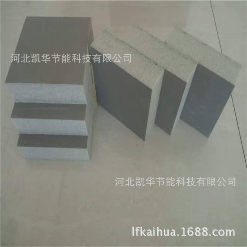 鑱氭皑閰繚娓╂澘4