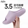 Fábrica de Zapatos Qidan Sandalias Simples de Suela Gruesa para Mujer, Pantuflas Antideslizantes de Verano para Interiores y Baño para Parejas