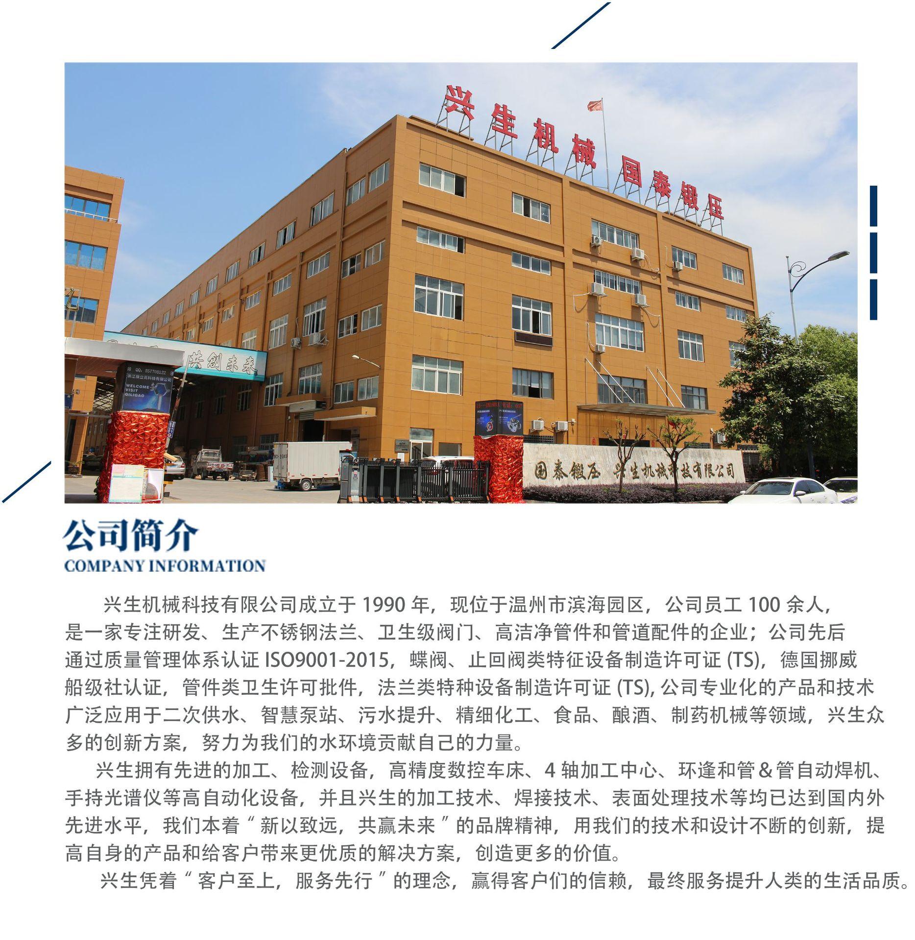 详情_03