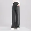 Calça Wide-Leg Gestante Primavera e Outono 2026 Novo Estilo Caimento Gravidez Sem Apertar a Barriga Solta Casual Calça Grão de Arroz Roupas de Outono