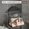 Bolsa Colgante Impermeable Personalizada para Ropa de Baño, una Solución Conveniente para Guardar Ropa en el Baño del Dormitorio, Almacenamiento Colgante para Ropa Interior