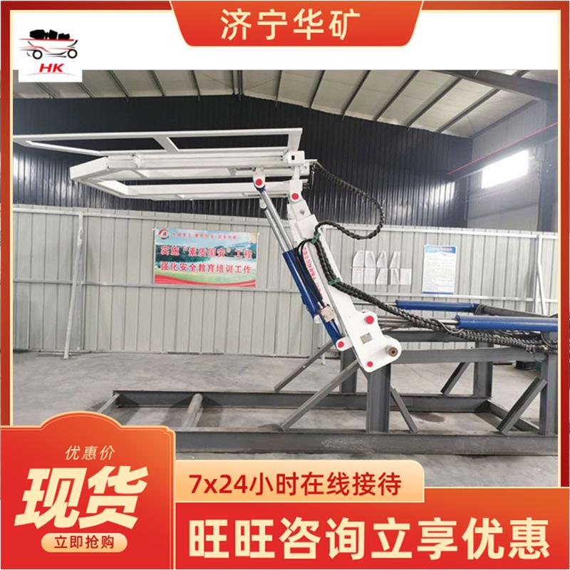 微信截图_20220727085405