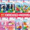 Borracha Princesa Cor Modelagem Espacial Simulação Criativa Quebra-cabeça 3D Infantil Tridimensional Meninos Fofo Conjunto de Papelaria