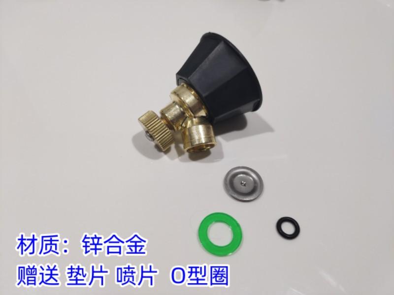 锌合金