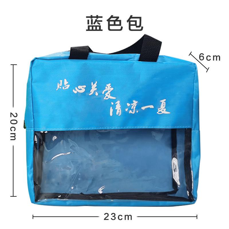 蓝包.jpg
