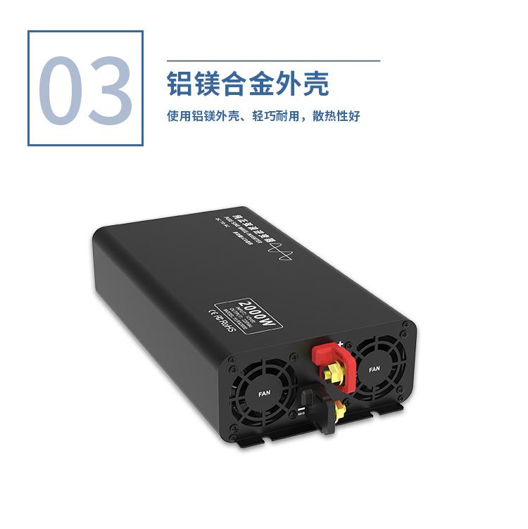 正坤科技详情页(1)_09.jpg
