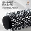 Peine de Cerdas Porosas Plateadas para Cabello Rizado Transfronterizo Nuevo Peine de Estilismo para Permanente y Tinte para Barbería Venta al por Mayor