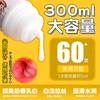 Mji simulación líquido lubricante aceite lubricante lubricante para el cuerpo humano adulto pareja gay suministros caja medidor: 64/caja