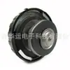 Adecuado para cubierta de tanque de agua Dodge Jeep 04596198 4596198
