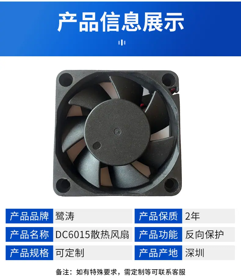 DC5020_04