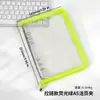 Envío Gratis A5 Transparente Hojas Sueltas Manual Multifuncional Bolsa con Cremallera Libro de Hojas Sueltas Simple Cubierta Suave de PVC Reemplazable