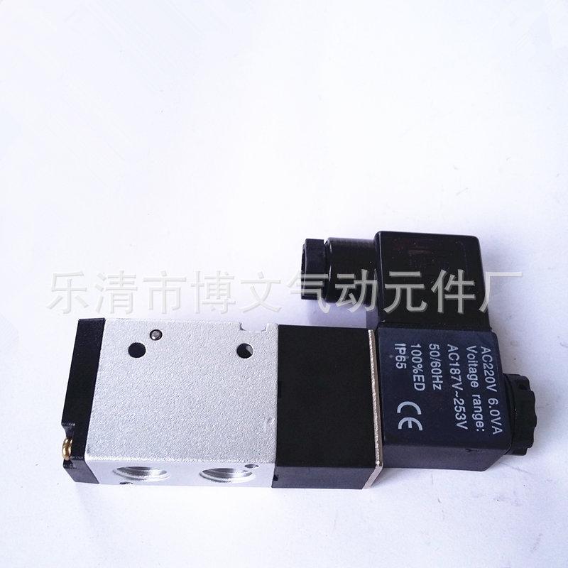 20160708_180824_副本