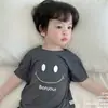 Conjunto de Verano para Niños y Niñas Antibacterial Transpirable de Seda de Hielo Manga Corta Delgado Traje de Aire Acondicionado Pantalón de Nueve Puntos Ropa Infantil Dos Piezas