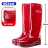 Botas de Chuva de Cano Alto de Secagem Rápida para Primavera e Outono Roupa Masculina Botas de Chuva Impermeáveis Botas de Vadeio Integradas Sem Costura Sem Malha Sapatos de Água