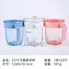 Taza Creativa para Cepillo de Dientes para Dormitorio de Estudiantes, Vaso Sencillo y Elegante para Enjuague Bucal para Parejas, Uso Doméstico