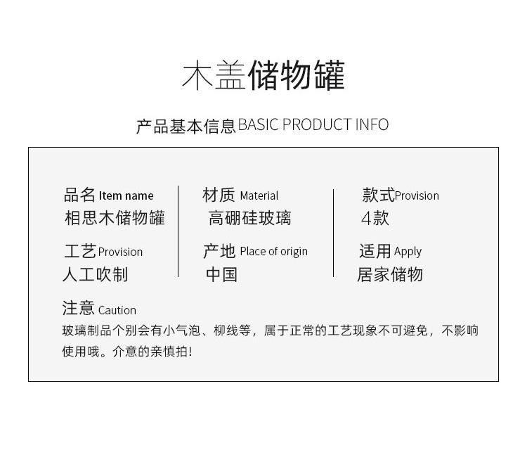 储物罐_02.jpg