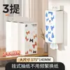 Papel de protección de plantas tipo colgante 3 pañuelos faciales lifting paquete grande una gran cantidad de papel higiénico tipo colgante toalla de papel una generación